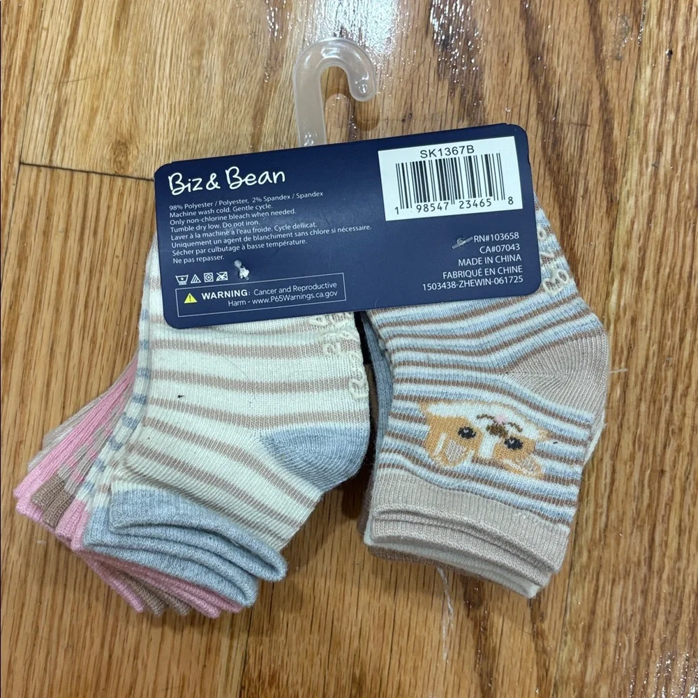 Ankle Socks - Brown, Pink, Cream
